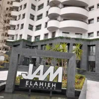 ۱۵۰ متر ۳خ نوساز  نفت سازنده اسپانیا / هتلینگ