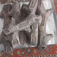 هیزم شومینه