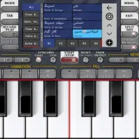 ست ارگ تمام فارسی|پیانو، کیبورد، آکاردئون|تهران, توحید|دیوار
