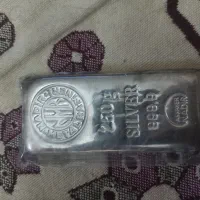 نقره ۲۵۰ گرمی نادیر ترکیه