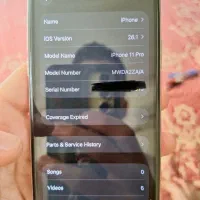 ایفون ۱۱ پرو|موبایل|شوشتر, |دیوار