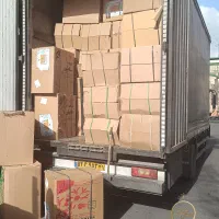 پخش عمده پتو