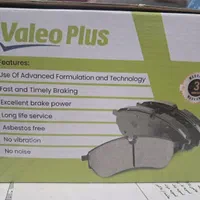 لنت جلو پراید ضمانت و نصب رایگان