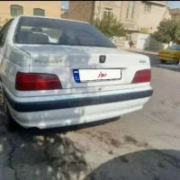 پارس1400
