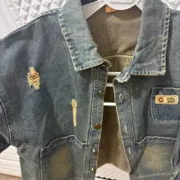 کت تک جین|کفش و لباس بچه|قم, چهل درخت‎|دیوار