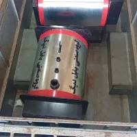 دیگ آبگرم .بویلر