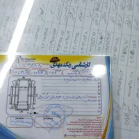 سمند LX EF7، مدل ۱۳۹۴ دوگانه فابریک|خودرو سواری و وانت|گنبد کاووس, |دیوار