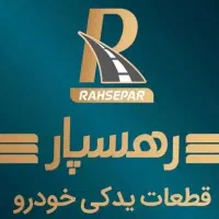 استخدام همکار خانم
