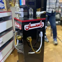 هود گاز سینک، شیرالات ۳۹۰۰|مصالح و تجهیزات ساختمان|سقز, |دیوار