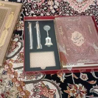 دیوان حافظ|کتاب و مجله مذهبی|اراک, |دیوار