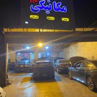 استاد جلوبندی  یا شاگرد جلوبندی -برق کار ماشین