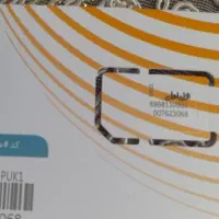 فروش سیم کارت