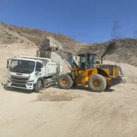 حمل ماسه شسته وشن|خدمات حمل و نقل|دورود, |دیوار