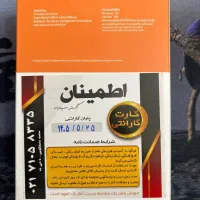 فروش عمده هارد اکسترنال|قطعات و لوازم جانبی رایانه|سیرجان, |دیوار