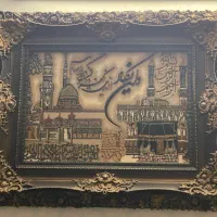 تابلو فرش نونو