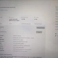 لب تاب فوجیتسو ژاپنی فول تاچ وارداتی|رایانه همراه|کرج, عظیمیه|دیوار