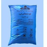 کوداوره چکی هم داده میشود