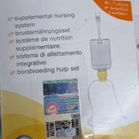 شیردوش برقی medela|اسباب و اثاث بچه|اصفهان, آزادان|دیوار