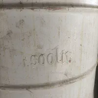 مخزن زیتون و روغن زیتون