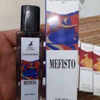 ادکلن کازموارتی قرمز و ابی