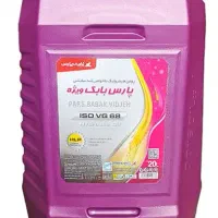 هیدرولیک ۲۰ لیتری پارس بابک