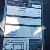 پراید وانت مدل 1400|خودرو سواری و وانت|یزد, |دیوار