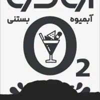 نیروی کار ماهروساده