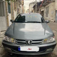پرشیا