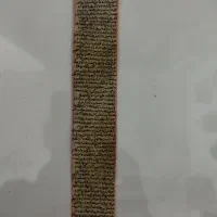 حرز|جواهرات|مشهد, رستگار|دیوار