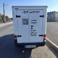 پراید وانت 151اتاق فایبرگلاس فول امکانات|خودرو سواری و وانت|اصفهان, فروردین|دیوار