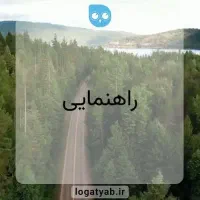 راهنمایی کنید چی میتونم بخرم و بفروشم