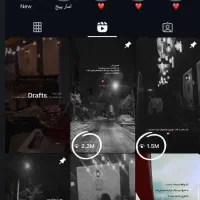 پیج اینستاگرام واقعی و اکسپلوری