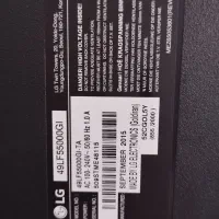 تلویزیون شکسته|تلویزیون و پروژکتور|قم, حاج زینل|دیوار