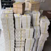 چاپ کارت دعوت عروسی