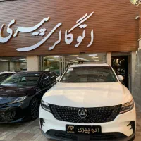 دیگنیتی پرستیژ سفید مشکی تحویل فوری