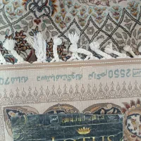 فرش3در4(یک تخته)|فرش|سبزوار, شرق کال عیدگاه|دیوار