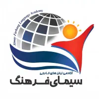 جذب مدرس زبان انگلیسی کودکان