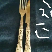 کارد وچنگال سرامیکی