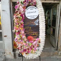 اجاره تاج گل تسلیت باگل تمیز و چراغ دار و ساده