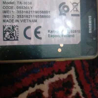 گوشی نوکیا|موبایل|تبریز, |دیوار