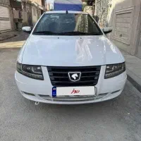 سورن پلاس دوگانه ۱۴۰۱