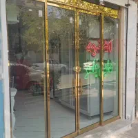 کرکره برقی،درب اتوماتیک ،شیشه سکوریت،حمام مستر|خدمات پیشه و مهارت|مشهد, وحید|دیوار