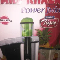 آب میوه گیری پارس خزر تایگر و سبزی خرد کن