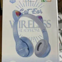 هدفون های عروسی مناسب کادو و هدیه تولد