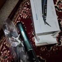 اتو مو روزیا