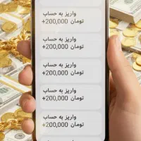 هر دعوت و ثبت نام ۲۰۰ هزارتومان