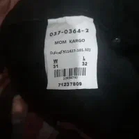 شلوارلی|لباس|همدان, |دیوار