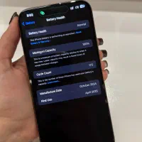 آیفون ۱۶ پرو مکس desert 256 رجیستر شده|موبایل|تهران, سید خندان (جلفا)|دیوار