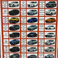 اجاره ورنت خودرو اقتصادی  وخودروهای لوکس|خودرو اجارهای|کیش, |دیوار