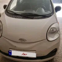 ام وی ام ۱۱۰s